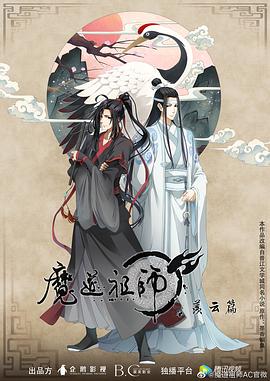 爱有来生