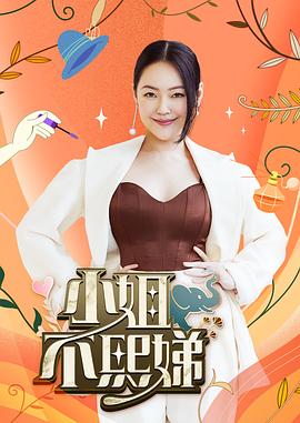 斯巴达