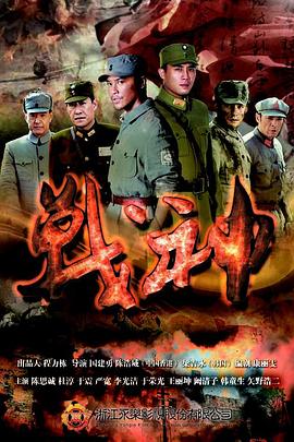 无形的枷锁