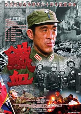 爱滋初体验