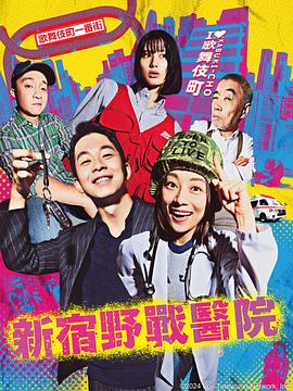 爱的陷阱(原声版)