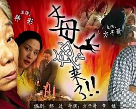爱情宣言