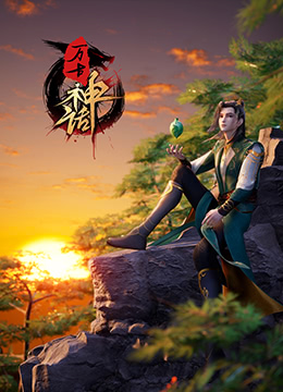 无处2020
