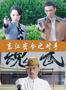 爱情香水