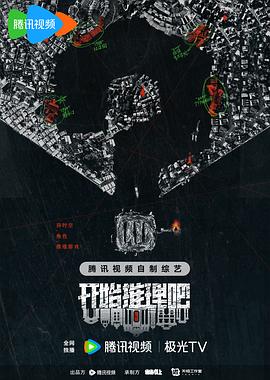 爱,不爱