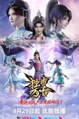 爱无对立