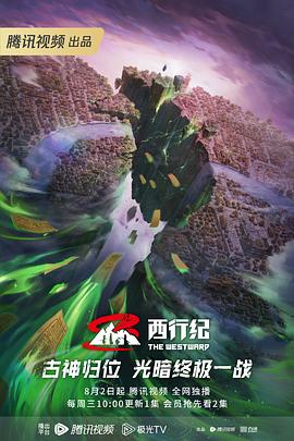 爱,不爱