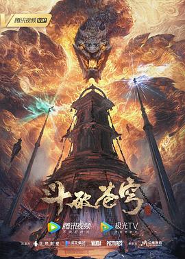年年有今日