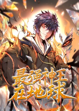 父女情